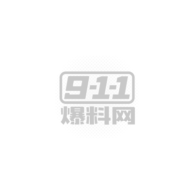 缅北电诈1.jpg